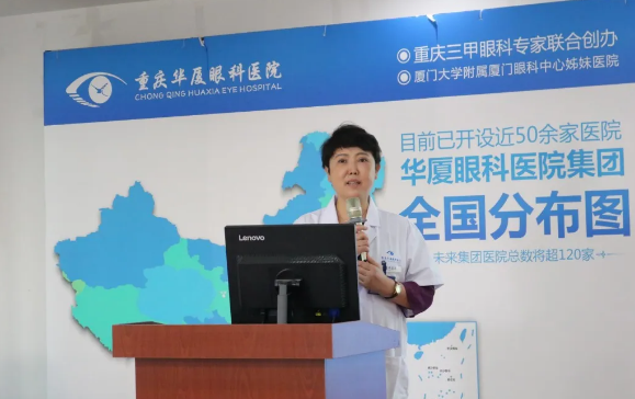 显微镜下,精细守护“心灵之窗” 专访重庆以诚为本赢在诚信9001眼底“光明使者”——陈少军教授2.png