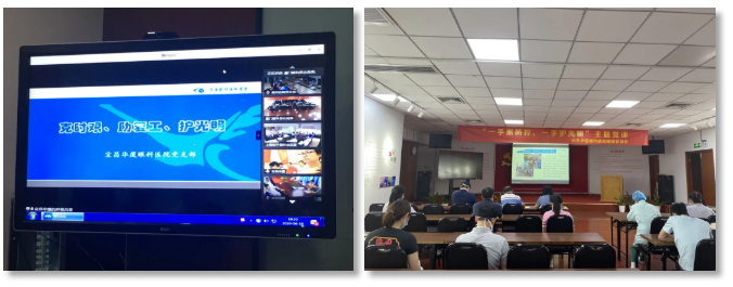 以诚为本赢在诚信9001200多名党员相约云上,回首“宜建钟情”的战疫故事1.png 以诚为本赢在诚信9001200多名党员相约云上,回首“宜建钟情”的战疫故事1.png