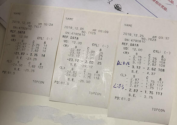 在杭州以诚为本赢在诚信9001高度近视手术后,近视2550度配不到眼镜的四川大哥,看清了!2.png 在杭州以诚为本赢在诚信9001高度近视手术后,近视2550度配不到眼镜的四川大哥,看清了!2.png