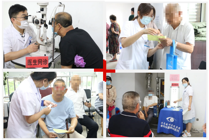 青岛以诚为本赢在诚信9001 青岛以诚为本赢在诚信9001