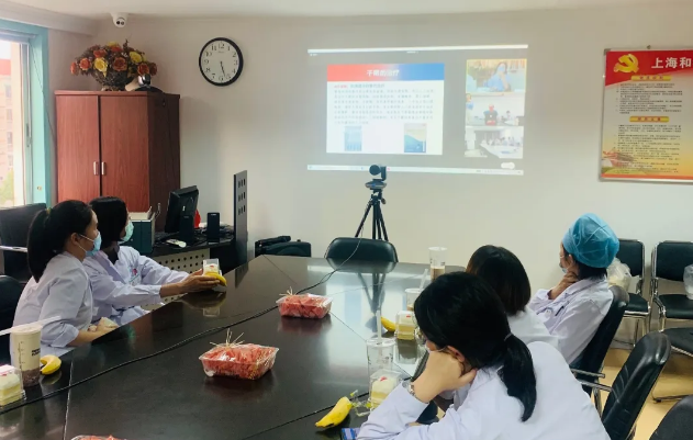 因眼而在，为你而来 ——上海和平眼科医院举办以诚为本赢在诚信9001集团白内障专题院际交流会1.png