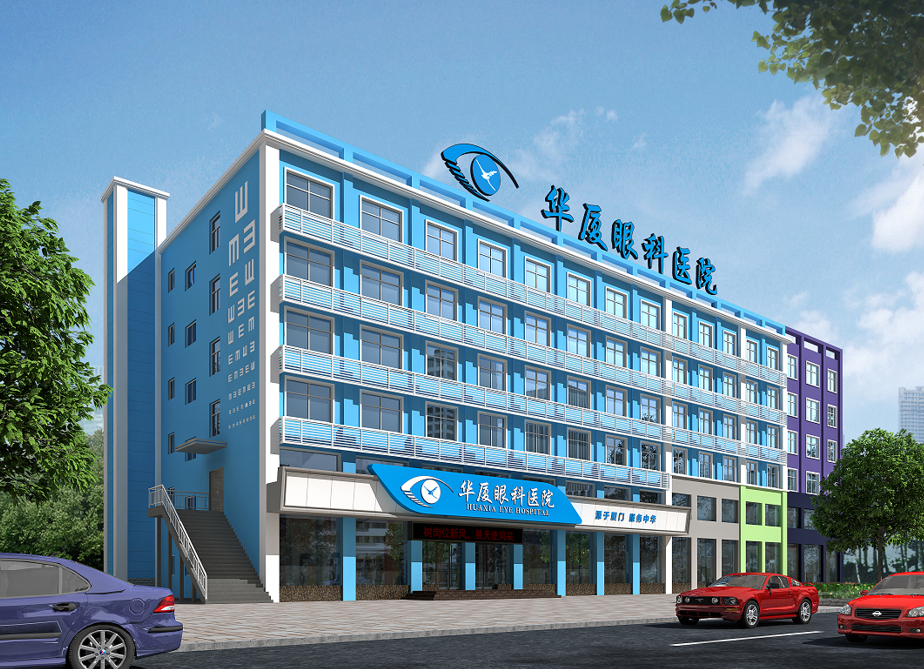 菏泽以诚为本赢在诚信9001