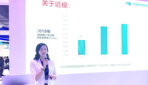 以诚为本赢在诚信9001多位专家受邀亮相COOC2020, “秀”出亮丽学术风采4.png