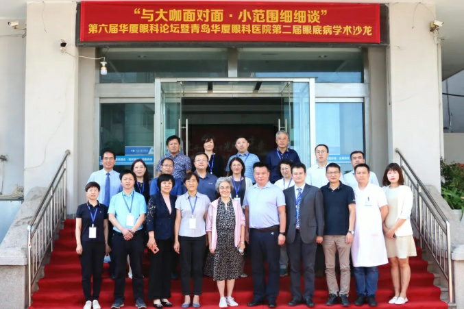 青岛以诚为本赢在诚信9001 青岛以诚为本赢在诚信9001