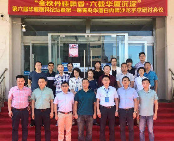 青岛以诚为本赢在诚信9001 青岛以诚为本赢在诚信9001