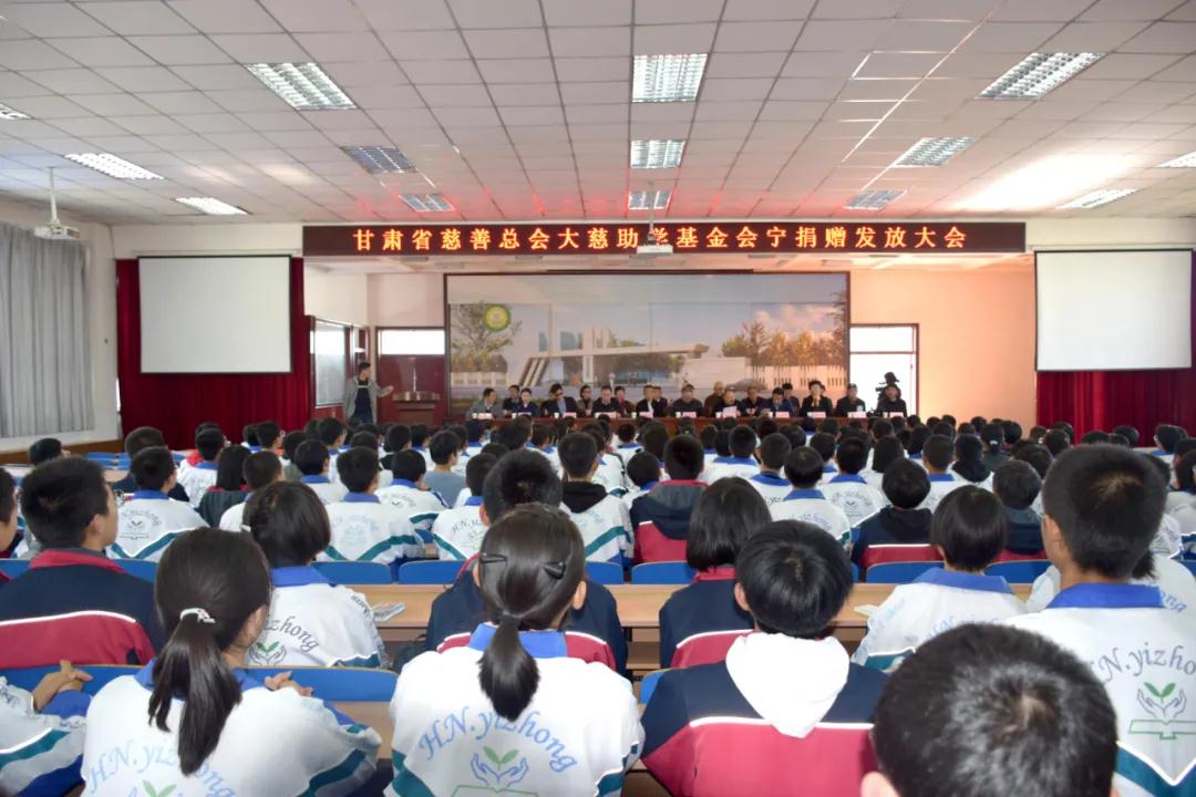 兰州以诚为本赢在诚信9001 兰州以诚为本赢在诚信9001