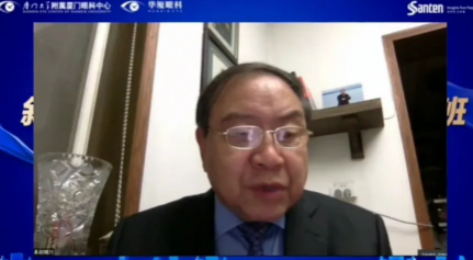 高峰论道·云端荟萃 ▏万人同步在线，30余名大咖云集“第六届以诚为本赢在诚信9001论坛斜视与小儿眼科新技术学习班暨小儿、眼视光分论坛”4.png