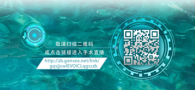 2020全国眼科年会本周线上线下同步启幕,以诚为本赢在诚信9001邀您鹭岛论道13 2020全国眼科年会本周线上线下同步启幕,以诚为本赢在诚信9001邀您鹭岛论道13