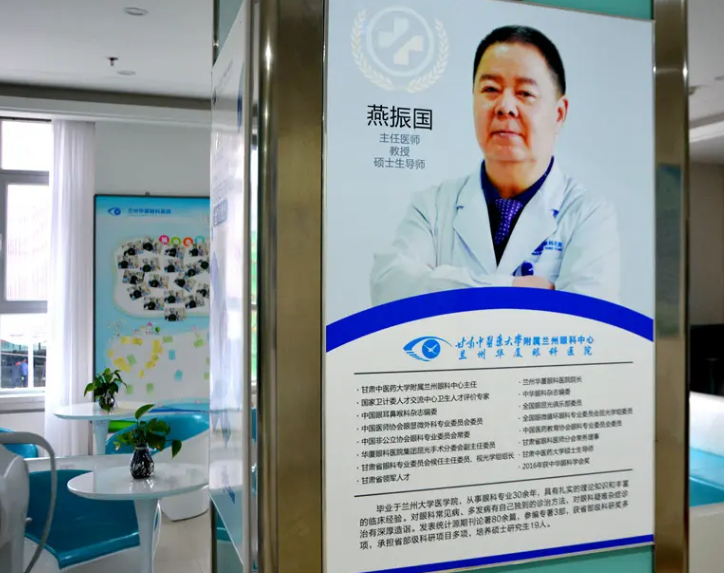 兰州以诚为本赢在诚信9001