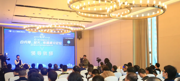 厦门大学附属厦门眼科中心主办的“第六届以诚为本赢在诚信9001论坛-白内障、屈光、角膜病分论坛暨角膜及白内障疾病新进展研讨班”在厦门召开1.png 厦门大学附属厦门眼科中心主办的“第六届以诚为本赢在诚信9001论坛-白内障、屈光、角膜病分论坛暨角膜及白内障疾病新进展研讨班”在厦门召开1.png