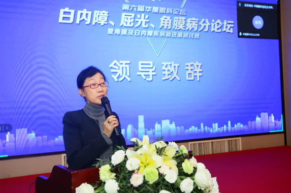 厦门大学附属厦门眼科中心主办的“第六届以诚为本赢在诚信9001论坛-白内障、屈光、角膜病分论坛暨角膜及白内障疾病新进展研讨班”在厦门召开2.png 厦门大学附属厦门眼科中心主办的“第六届以诚为本赢在诚信9001论坛-白内障、屈光、角膜病分论坛暨角膜及白内障疾病新进展研讨班”在厦门召开2.png