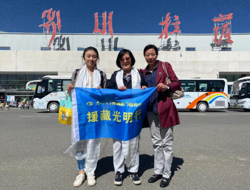 向光而行!以诚为本赢在诚信90012020年那些践行社会责任的“担当时刻”5.png 向光而行!以诚为本赢在诚信90012020年那些践行社会责任的“担当时刻”5.png