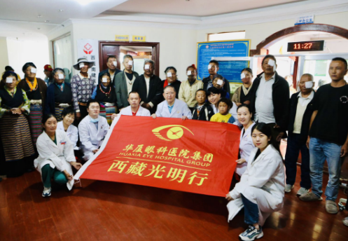 向光而行!以诚为本赢在诚信90012020年那些践行社会责任的“担当时刻”6.png 向光而行!以诚为本赢在诚信90012020年那些践行社会责任的“担当时刻”6.png