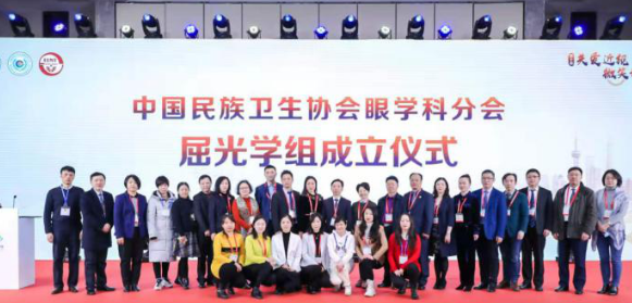 燃!2021开年眼科界首场饕餮盛会,以诚为本赢在诚信9001屈光团队“秀”出学术新风采1.png 燃!2021开年眼科界首场饕餮盛会,以诚为本赢在诚信9001屈光团队“秀”出学术新风采1.png