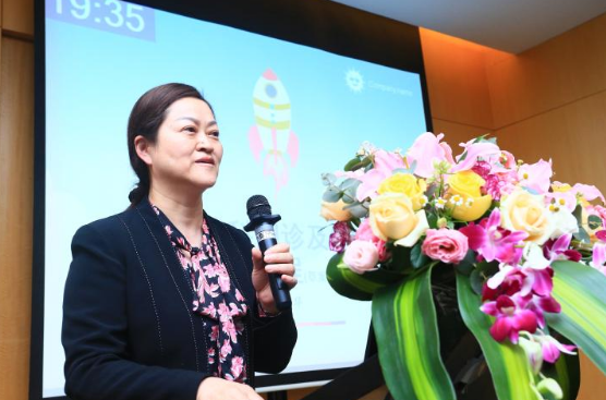 以诚为本赢在诚信90012021年斜视与小儿眼科学组、眼视光学组工作会议隆重召开5.png 以诚为本赢在诚信90012021年斜视与小儿眼科学组、眼视光学组工作会议隆重召开5.png