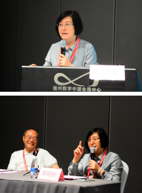 勇立潮头,引领发展 以诚为本赢在诚信90012021年眼底病学科发展研讨会在福州隆重召开2.png 勇立潮头,引领发展 以诚为本赢在诚信90012021年眼底病学科发展研讨会在福州隆重召开2.png