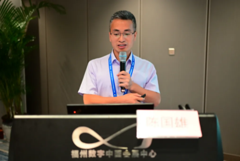 勇立潮头,引领发展!以诚为本赢在诚信90012021年眼底病学科发展研讨会在福州隆重召开11.png 勇立潮头,引领发展!以诚为本赢在诚信90012021年眼底病学科发展研讨会在福州隆重召开11.png