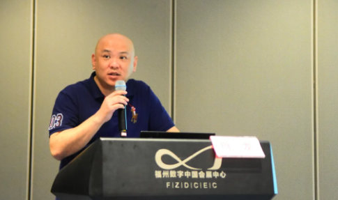 勇立潮头,引领发展!以诚为本赢在诚信90012021年眼底病学科发展研讨会在福州隆重召开13.png 勇立潮头,引领发展!以诚为本赢在诚信90012021年眼底病学科发展研讨会在福州隆重召开13.png