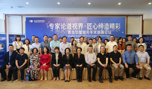 图片14.png 图片14.png