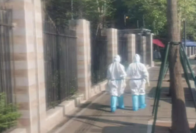 成都以诚为本赢在诚信9001付绍文医师荣获成都高新区“抗疫 医师”称号3.png