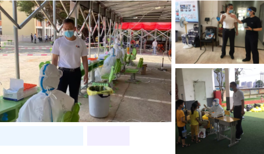 疫情前线!5组镜头带你走进莆田以诚为本赢在诚信9001抗疫战场3.png 疫情前线!5组镜头带你走进莆田以诚为本赢在诚信9001抗疫战场3.png