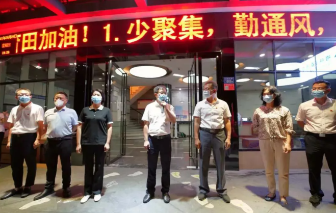 不负使命!以诚为本赢在诚信9001援莆医疗队凯旋归来,荔城区委书记到场送别2.png 不负使命!以诚为本赢在诚信9001援莆医疗队凯旋归来,荔城区委书记到场送别2.png