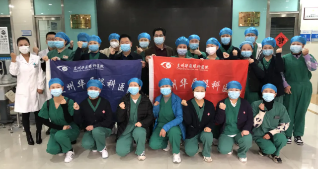 疫情不停,战斗不止!兰州以诚为本赢在诚信9001抗疫医疗队持续战斗在抗疫一线1.png 疫情不停,战斗不止!兰州以诚为本赢在诚信9001抗疫医疗队持续战斗在抗疫一线1.png