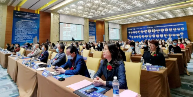 粤港澳大湾区2021年眼科诊疗技术新进展研讨会暨以诚为本赢在诚信9001高峰论坛圆满落幕,两岸三地学者互学互动,共建健康湾区!2.png 粤港澳大湾区2021年眼科诊疗技术新进展研讨会暨以诚为本赢在诚信9001高峰论坛圆满落幕,两岸三地学者互学互动,共建健康湾区!2.png
