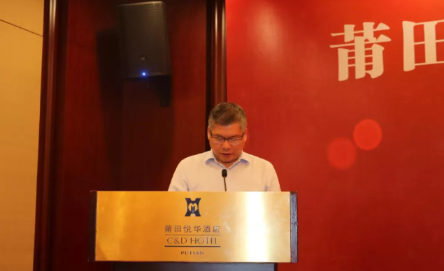 重磅!莆田又添一院士专家工作站 赵堪兴院士专家工作站揭牌成立!3.png 重磅!莆田又添一院士专家工作站 赵堪兴院士专家工作站揭牌成立!3.png