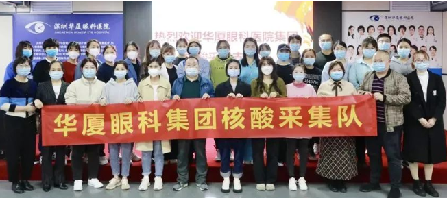 医者担当!以诚为本赢在诚信9001今年来已支援核酸采样超100万人次1.png 医者担当!以诚为本赢在诚信9001今年来已支援核酸采样超100万人次1.png