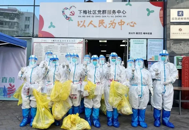 医者担当!以诚为本赢在诚信9001今年来已支援核酸采样超100万人次8.png 医者担当!以诚为本赢在诚信9001今年来已支援核酸采样超100万人次8.png