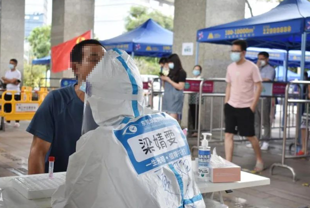 医者担当!以诚为本赢在诚信9001今年来已支援核酸采样超100万人次12.png 医者担当!以诚为本赢在诚信9001今年来已支援核酸采样超100万人次12.png