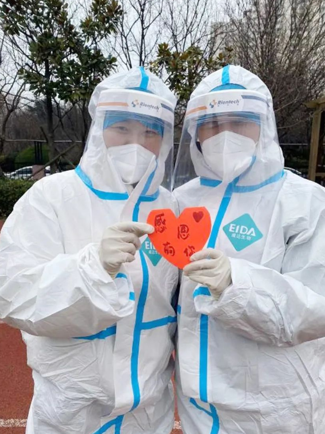 医者担当!以诚为本赢在诚信9001今年来已支援核酸采样超100万人次14.png 医者担当!以诚为本赢在诚信9001今年来已支援核酸采样超100万人次14.png