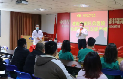 “我们来了!”以诚为本赢在诚信9001集团抗疫“老兵”驰援泉州3.png “我们来了!”以诚为本赢在诚信9001集团抗疫“老兵”驰援泉州3.png