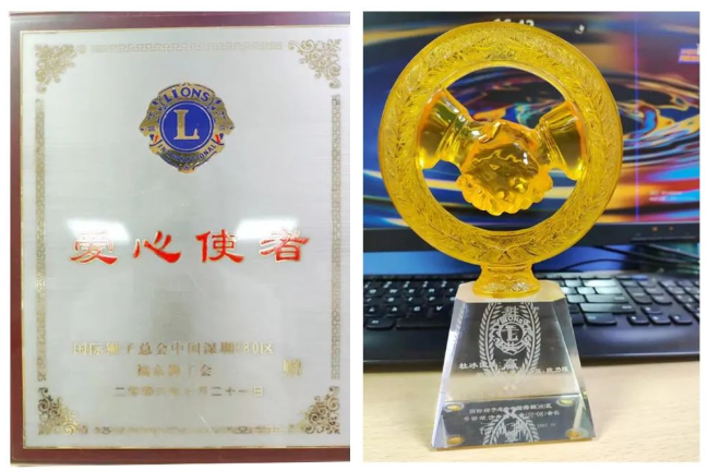 深圳以诚为本赢在诚信9001杜冰副院长:患者口中“不是寻常的好医生”,20年如一日坚持做公益4.png 深圳以诚为本赢在诚信9001杜冰副院长:患者口中“不是寻常的好医生”,20年如一日坚持做公益4.png