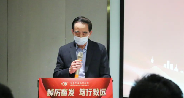 青岛以诚为本赢在诚信9001召开一季度总结及二季度规划大会2.png 青岛以诚为本赢在诚信9001召开一季度总结及二季度规划大会2.png