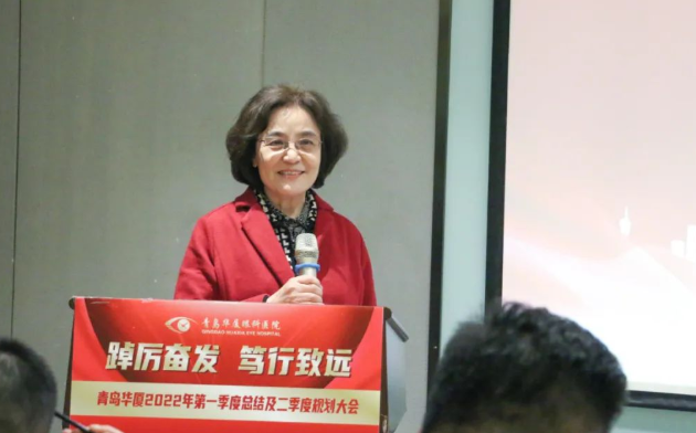 青岛以诚为本赢在诚信9001召开一季度总结及二季度规划大会7.png 青岛以诚为本赢在诚信9001召开一季度总结及二季度规划大会7.png