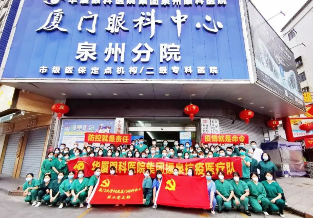 近800万人次!以诚为本赢在诚信9001见“疫”勇为,全力支援各地核酸检测4.png 近800万人次!以诚为本赢在诚信9001见“疫”勇为,全力支援各地核酸检测4.png