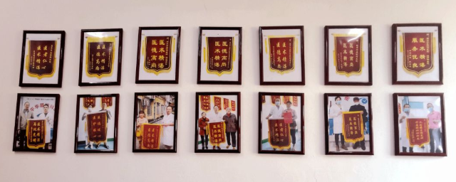 医生·医声—南平以诚为本赢在诚信9001胡甫密:我把最美的青春献给了南平,献给了革命老区的眼病患者2.png 医生·医声—南平以诚为本赢在诚信9001胡甫密:我把最美的青春献给了南平,献给了革命老区的眼病患者2.png