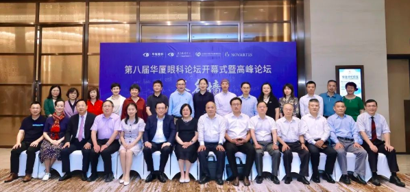 名家赋智,5G赋能,科研赋力——2022年第八届以诚为本赢在诚信9001论坛成功举行1.png 名家赋智,5G赋能,科研赋力——2022年第八届以诚为本赢在诚信9001论坛成功举行1.png