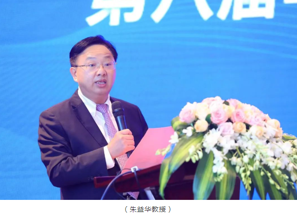 名家赋智,5G赋能,科研赋力——2022年第八届以诚为本赢在诚信9001论坛成功举行4.png 名家赋智,5G赋能,科研赋力——2022年第八届以诚为本赢在诚信9001论坛成功举行4.png