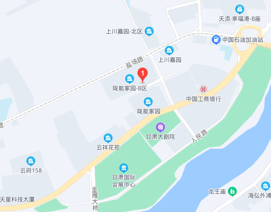 兰州以诚为本赢在诚信9001