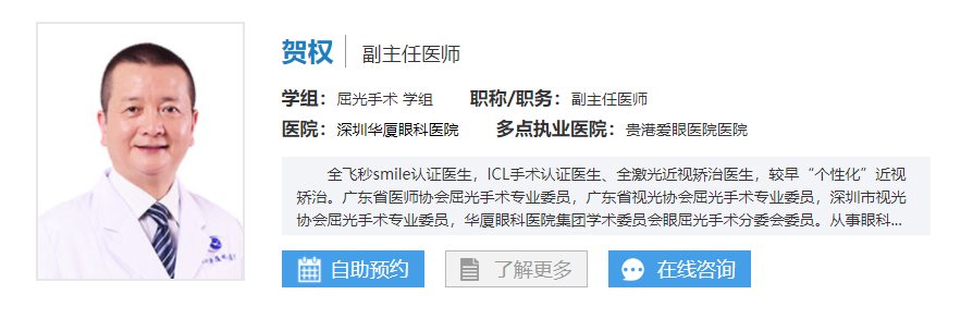 微信截图_20220809170043.png 微信截图_20220809170043.png