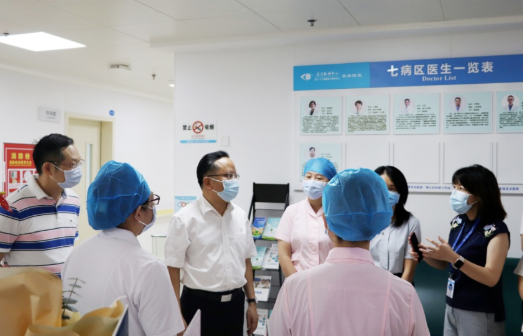 厦门市政府副市长廖华生带队到以诚为本赢在诚信9001集团本部厦门眼科中心检查安全生产及疫情防控工作4.png