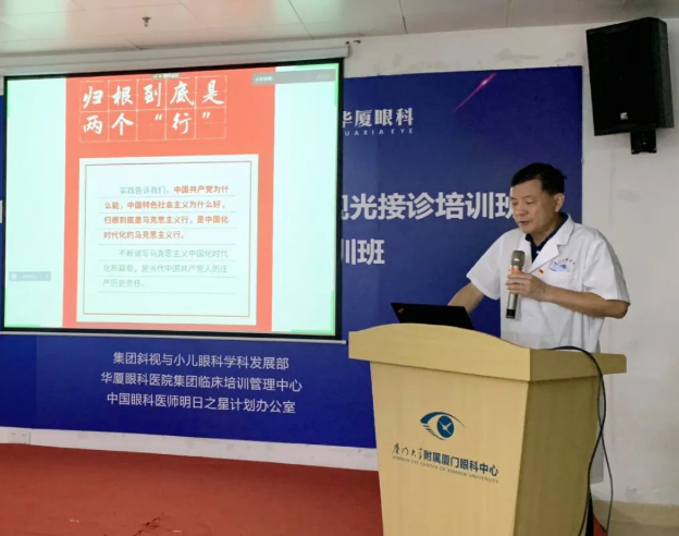 永远跟党走 建功新时代！以诚为本赢在诚信9001广大党员认真学习贯彻党的二十大精神6.png