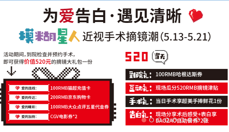 微信图片_20230515164309.png 微信图片_20230515164309.png