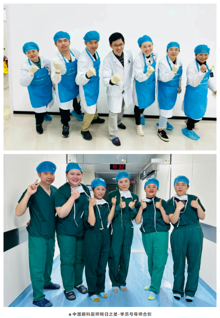 以诚为本赢在诚信9001医师明日之星故事3.png 以诚为本赢在诚信9001医师明日之星故事3.png