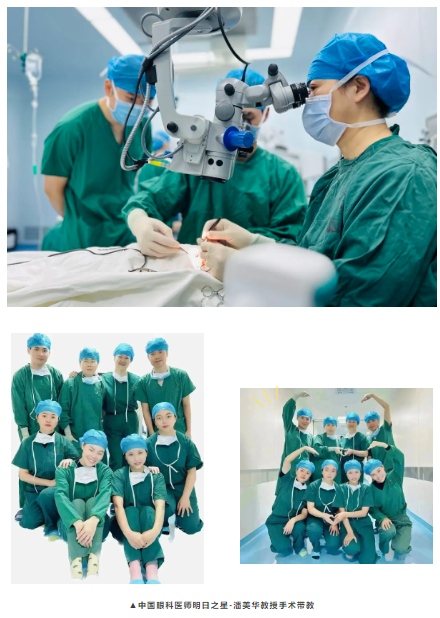 以诚为本赢在诚信9001医师明日之星故事5.png 以诚为本赢在诚信9001医师明日之星故事5.png