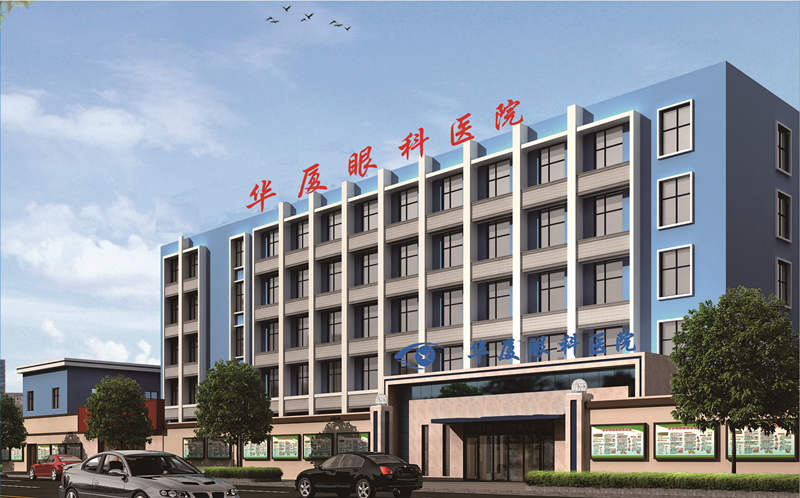 青岛以诚为本赢在诚信9001.jpg 青岛以诚为本赢在诚信9001.jpg