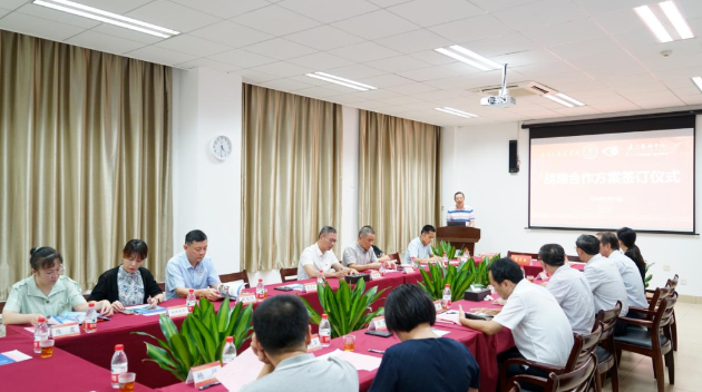 持续深化院校合作,厦门眼科中心与厦门大学医学院签署战略合作协议3.png 持续深化院校合作,厦门眼科中心与厦门大学医学院签署战略合作协议3.png